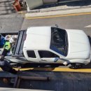 옆집공인중개사사무소 이미지