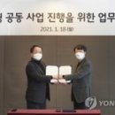 컬러링 이미지