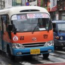 남구-6 네이버블로그