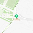 예가낙지마을삼척점 이미지