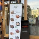 물레방아매점 | 경주 보문단지 맛집 추천 소솜당 웨이팅 주차 내돈내산 후기