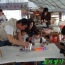 만점농원 이미지