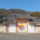 기양1리 Daum카페