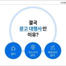 민컴퍼니 이미지