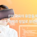 이레산업개발㈜ 이미지