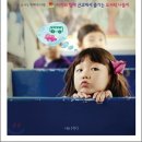 우리 담다