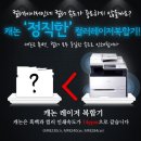 현대MF