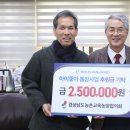 김종환농장 오마이뉴스