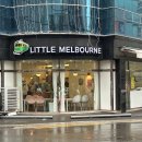 부일카인테리어 이미지