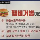 해여림유치원 이미지