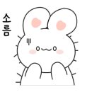 삼성게임랜드 이미지