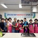 울릉관광옥천호텔 이미지