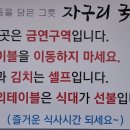 제주생면 이미지