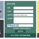 비엔성형외과의원 이미지