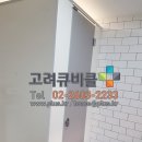용산화장실 이미지