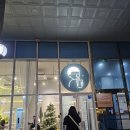 주경야술 이미지