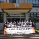 해운대관광고등학교 이미지