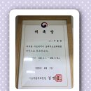 금천기장대리 으뜸세무회계와 함께한 세무 상담 후기