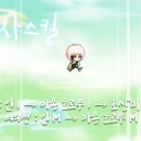 (주)호영 이미지