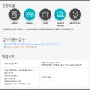 금호냉동산업 이미지