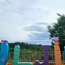 금강송한우프라자 이미지