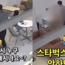 JS홈푸드 이미지