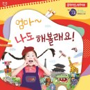 성광타워 도안빌딩 | 대전유아미술, 놀이가 아닌 ‘성장’으로 연결되는 방문미술 수업