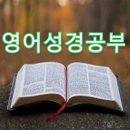 English speech to improve English(자막영어) 이미지