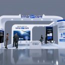 한스 태양광발전소 이미지