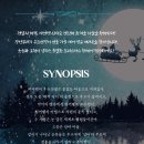 동래문화회관 소극장 | 부산/아이랑 43개월 딸과 데이트! '산타가 된 후크선장' 동래문화회관 관람 후기 (주차&amp;방석 팁) 🎄✨