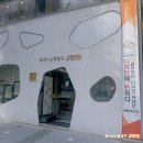 하나은행 범일동지점앞 | 범일동 웨딩밴드 고객후기 부족함 없이 모두 갖춘 초이스