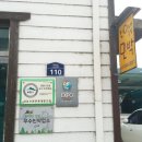 진이농장 이미지