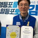 선인명과 이미지