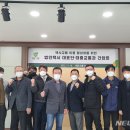 성구운수