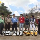 여유캠핑장