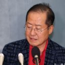 홍카서비스 이미지