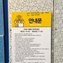 애월구엄민박 이미지