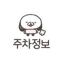 남구미토종식당 이미지