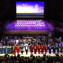 (공연) 국립합창단 <훈민정음> 이미지