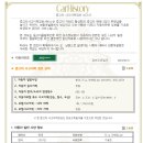 더좋은AD