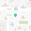 충주전자담배본베이프 이미지
