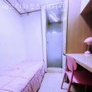 예그린약국 | 강남 대치동 고시원 예그린하우스 대치점 가격과 리뷰 후기