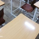 최대치영어2관학원 이미지