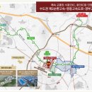 삼가초등학교(병설) 이미지