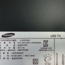 거림전자 이미지