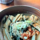 충청남도천안의료원 | 충남 천안의료원 근처 주민 추천 맛집 묵향기 도토리묵전문점
