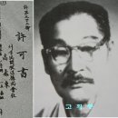 문화방송