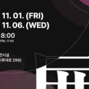 (주)아트.원 이미지