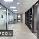 심 행정법률사무소 | [강남 법률사무소 추천] 법무법인 심 신뢰할 수 있는 법률 서비스