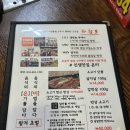 심곡로 이면도로 이미지